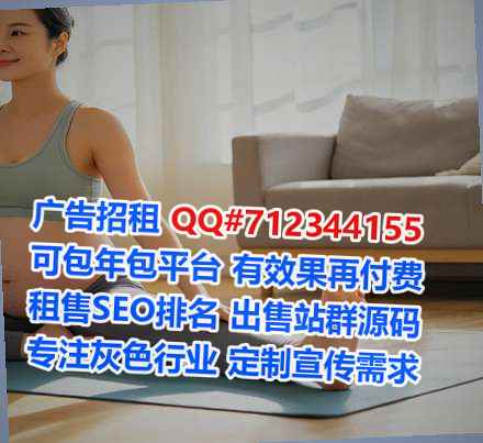 大渡口代怀园林绿化经营部